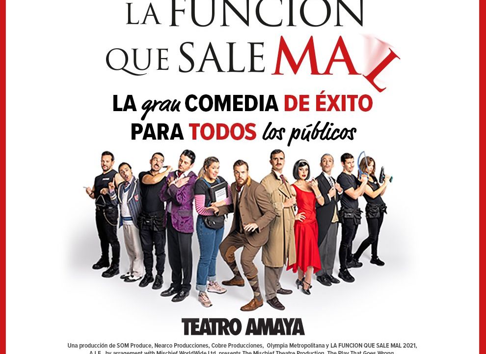 La Función que Sale mal