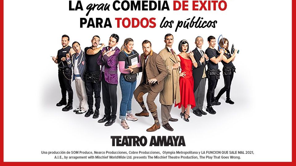 La Función que Sale mal