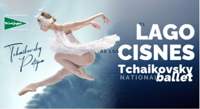 El Lago de los Cisnes