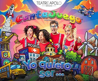 Cantajuego en Valencia (31 octubre 2026)