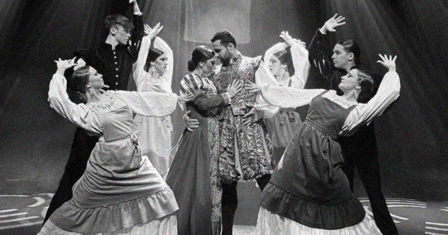 Romeo y Julieta. Ballet Flamenco de Barcelona