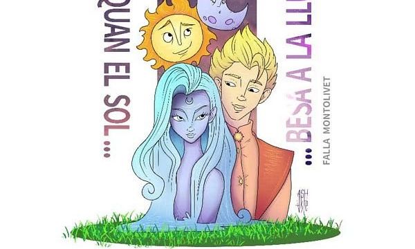 Falla Infantil Plaça Mercat de Montolivet (Fallas 2026)
