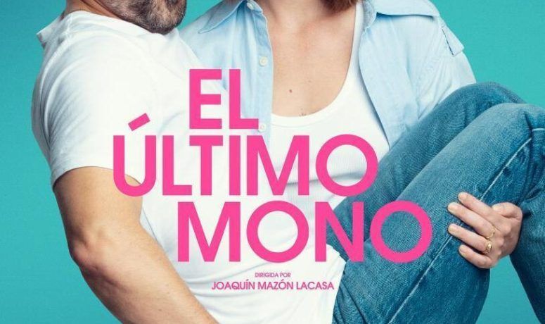 Proyección de la comedia española "El último mono"