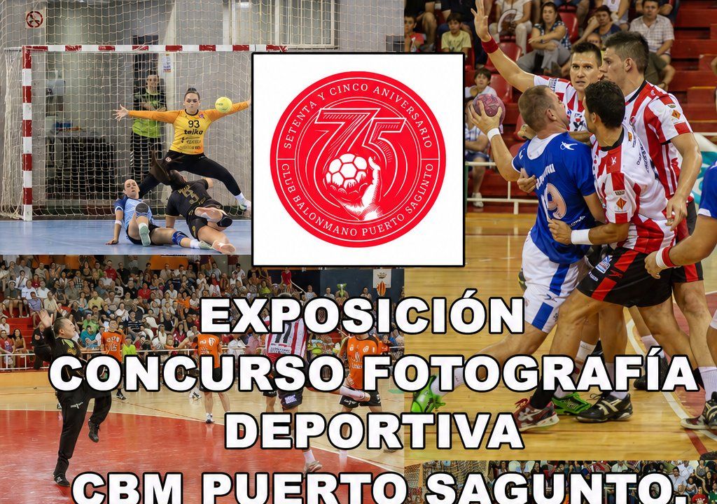 Exposición «Concurso de fotografía deportiva»