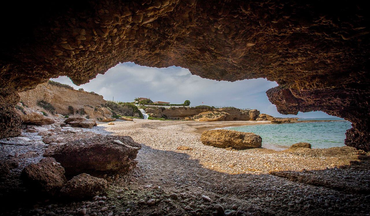 Foto: Cala La Foradada (Vinaroz)
