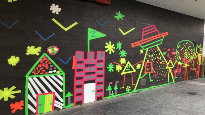 Tape Park abre sus puertas