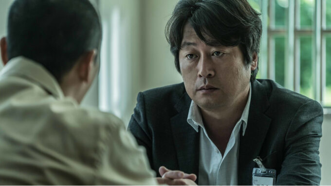 Ciclo de cine coreano contemporáneo en la Filmoteca de València